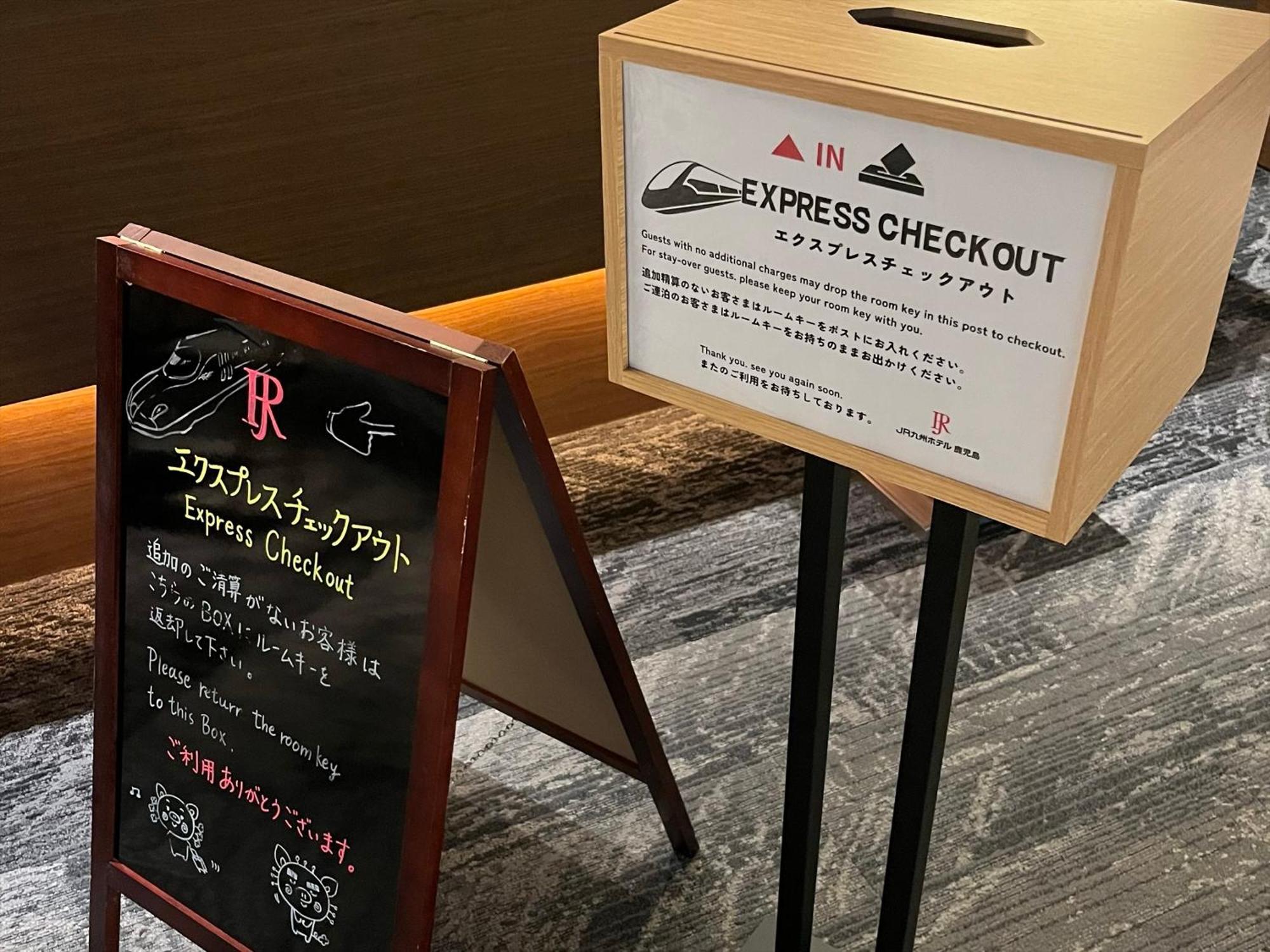 Jr Kyushu Hotel Kagoshima Esterno foto